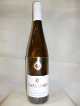 Karl Erbes：カール エルベス家のワイン